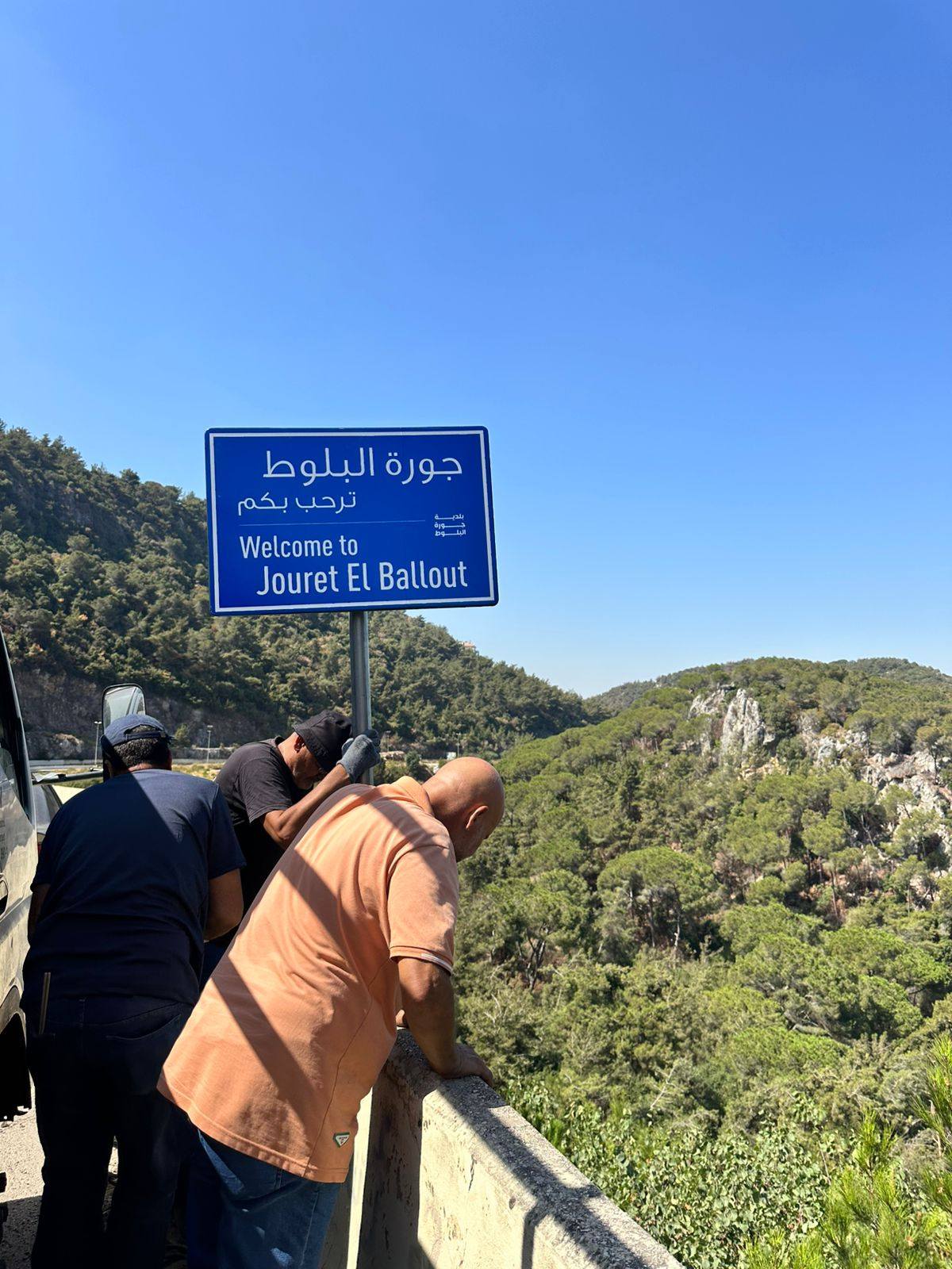 542763164_1167583055399540_6365453990309786283_n